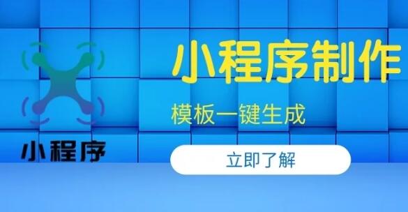 2025年东莞小企业网站建设方案选择指南 东莞网站制作公司的选择问题